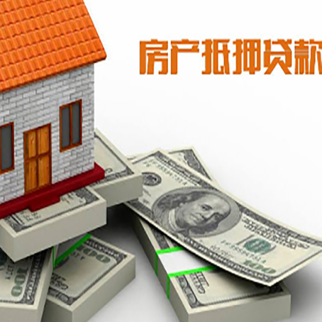 连山小额贷款放款的流程是怎么样的?