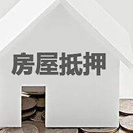 连山个人经营性贷款的申请流程是什么?